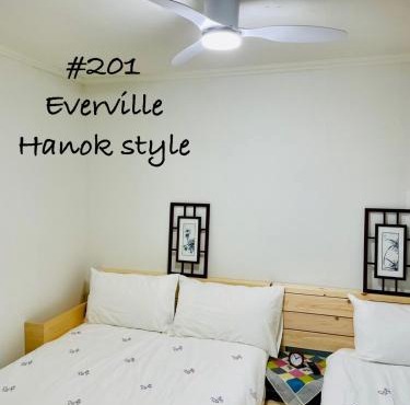 #201Everville에버빌 Gaegeum station