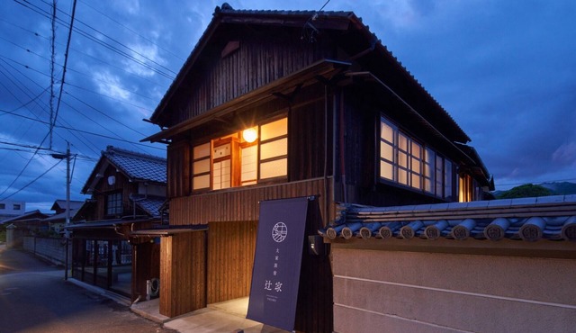 3 minutes by car to Chichibugahama Rent a whole / Mitoyo Kagawa