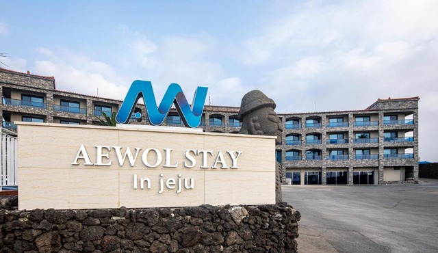 Aewol Stay in Jeju Hotel&Resort