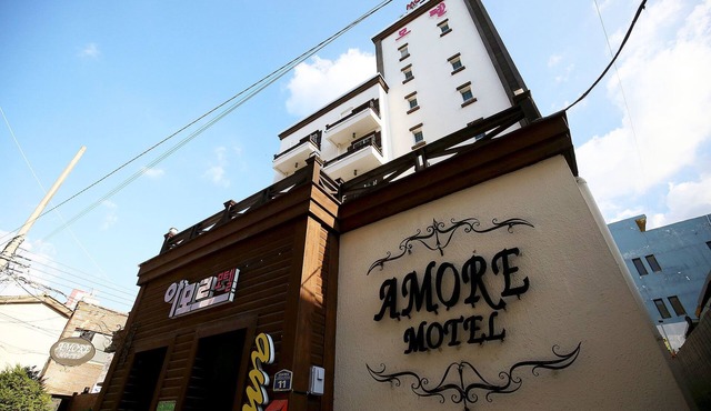 Amore Motel