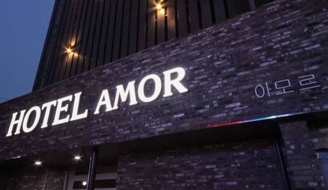 AmorHotelgimhae