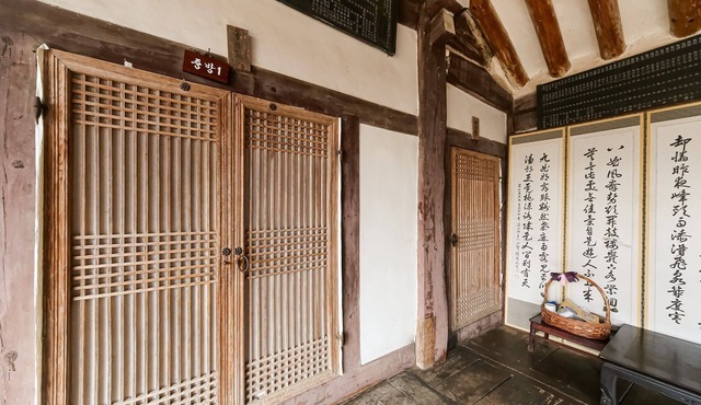 Andong Gotaek Lee Sang-ru