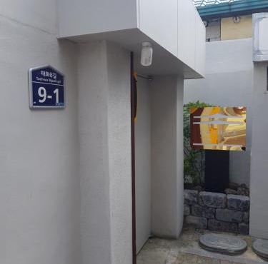 Andong Hanok Stay Hue