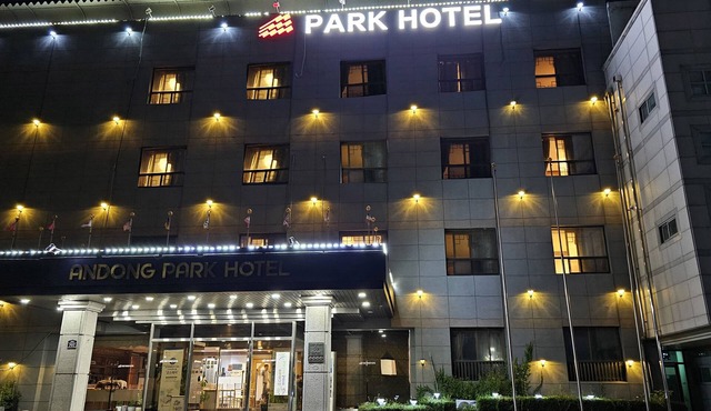 Andong Park Hotel
