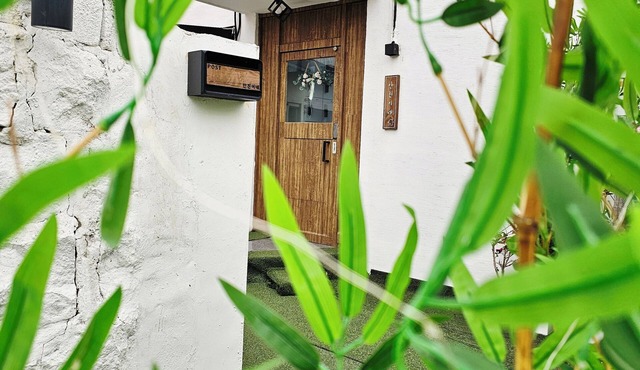 Anjin's Guest House