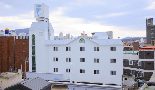 Anook Air Hotel Daejeon