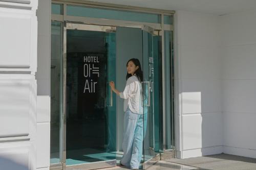 Anook Air Hotel Gapyeong