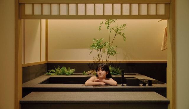 Anook Ryokan Hotel Songtan