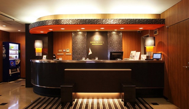 APA Hotel Takamatsu Kawaramachi