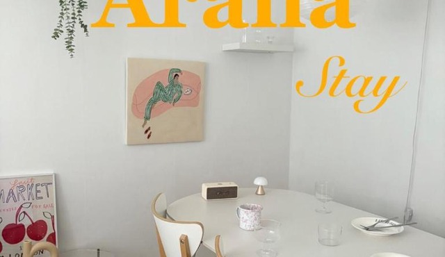 Aralla Stay-고척돔 15분 거리 #홍대 이태원 영등포 여의도 대중교통 30분 내 도착 #목동역 도보 15분 #목동역 차로 5분