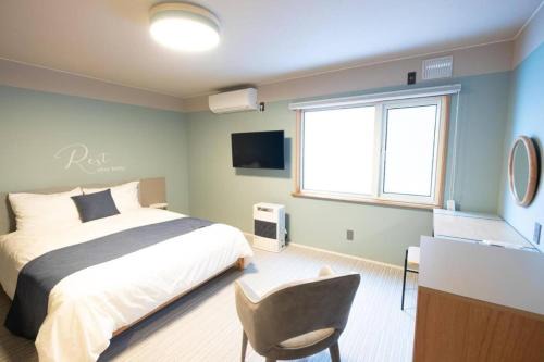 B cycle Double Room
