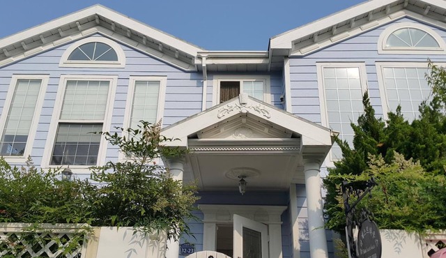Bella Guesthouse