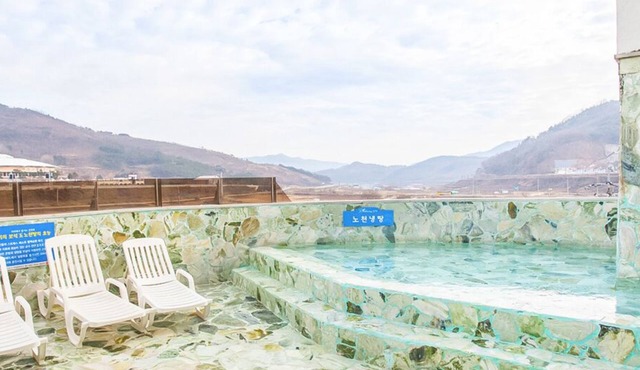 Benikea Hotel CheongDo Hot Spring
