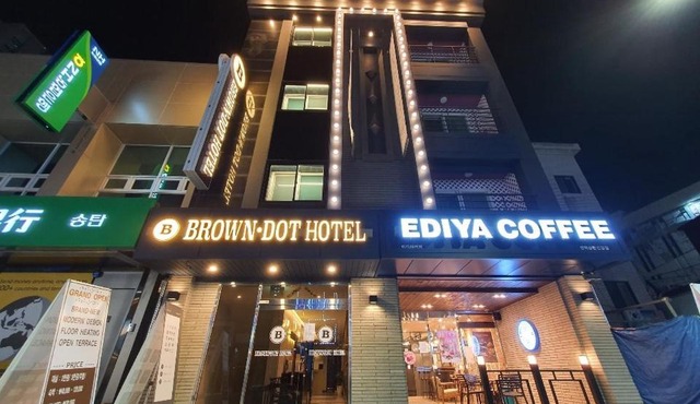 Browndot hotel songtan