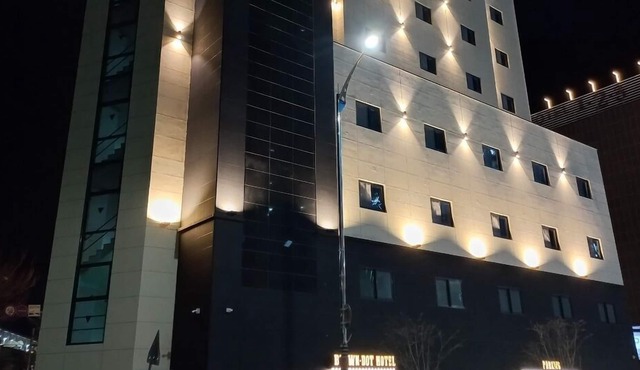 Browndot.Hotel Ulsan KTX