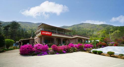 Buan Chilkdeokgol Pension