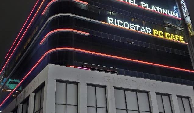 Busan Platinum Hotel Nampo