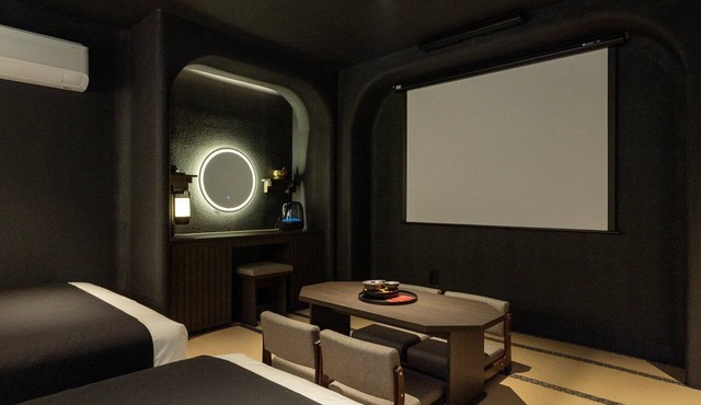 Cave Ryokan Hotel by Anook Daejeon Yucheon Southwest Terminal