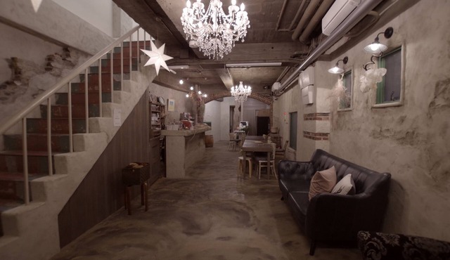 Cinnamon Guest House Dogo - Hostel