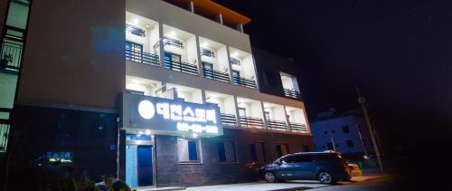 Daecheon Story Pension