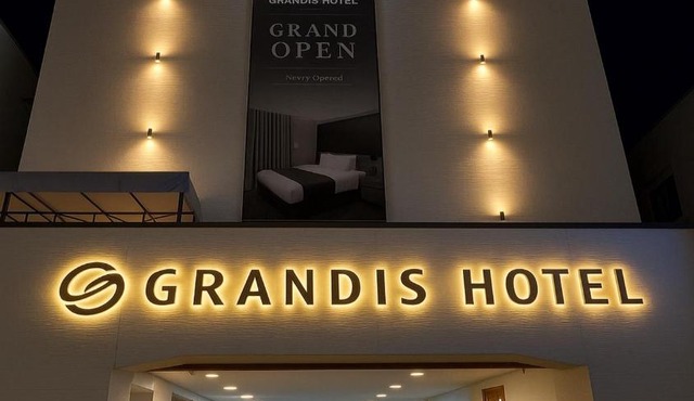 Daeyeon Grandis Hotel