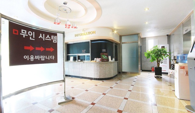 Damyang Good Business