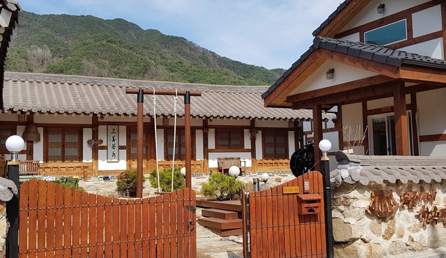 Danyang Sobaeksan Hanok Pension