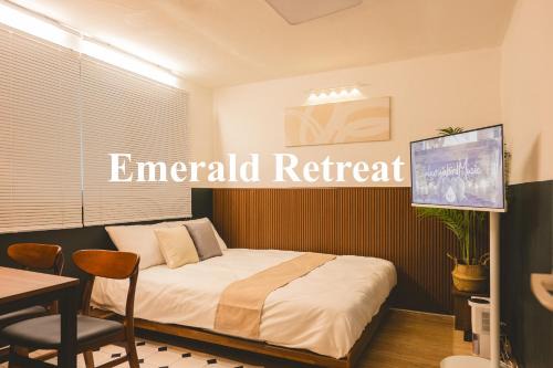 Emerald Retreat, Stay Cheonho Seoul Near Olympic Park, 4 min walk from the subway station