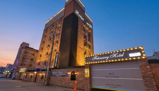 February Hotel Gimhae