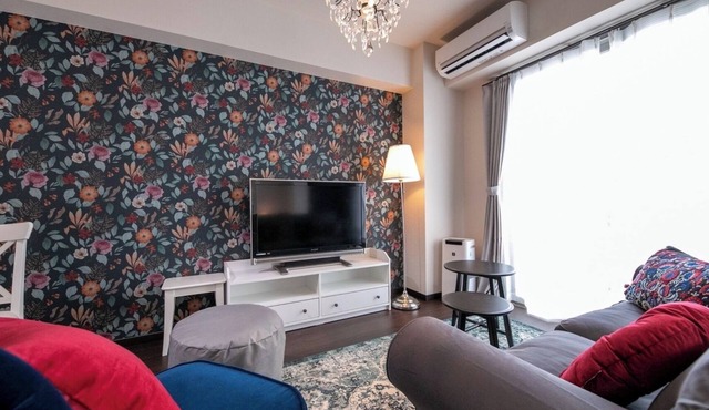 Flowery Room room without meals Condominium type/Kochi Kōchi