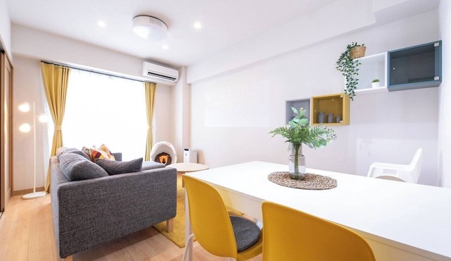 Fun Room room without meals Condominium type VIP/Kochi Kōchi