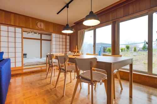 Furano Yukinko House