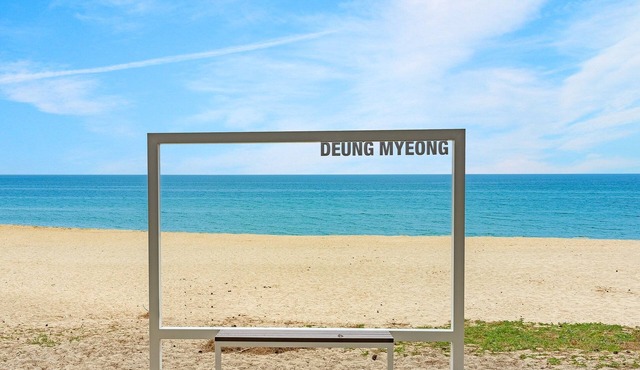 Gangneng Badapunggeong Pension