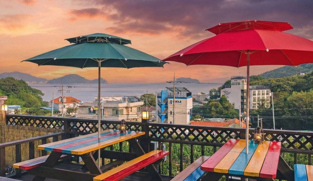 Geoje Araon Pension