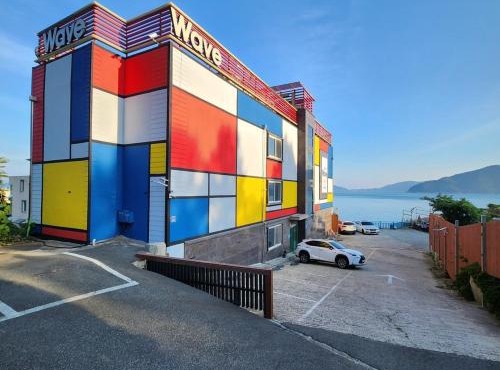 Geoje Wave Hotel & Pension