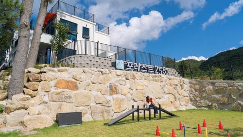 Geyongju Forest 258 Pet-friendly Pool Villa