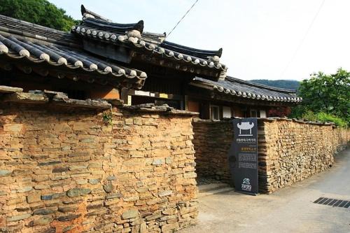 Goseong Choi Pil Khan Gotek