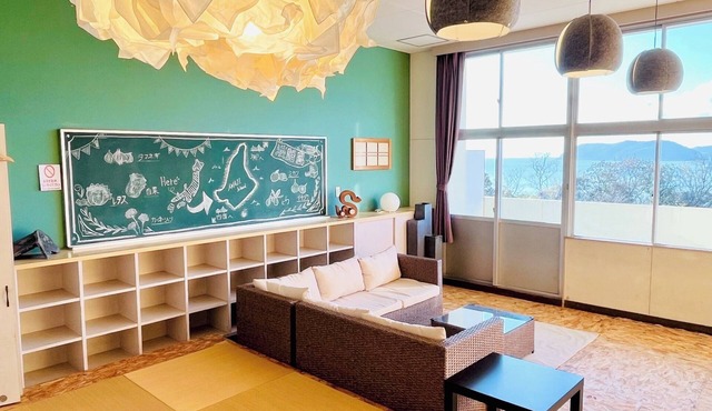 GREEN/Minamiawaji Hyōgo