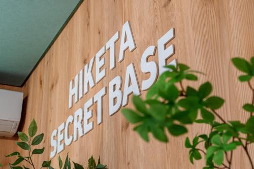 Guesthouse HIKETA Secret Base - Vacation STAY 92223v
