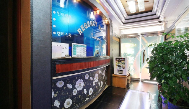 Gwangju Chungjangro Regency