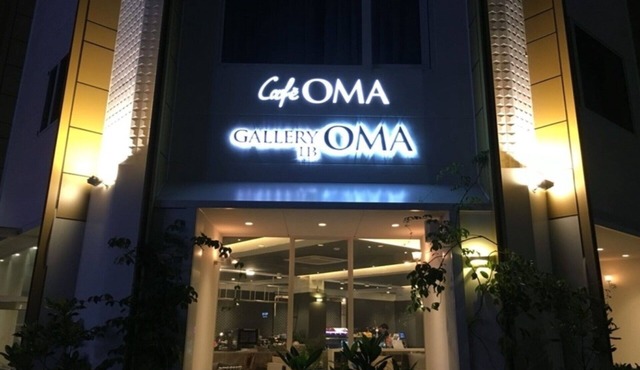 Gwangju Groundfour Guest House