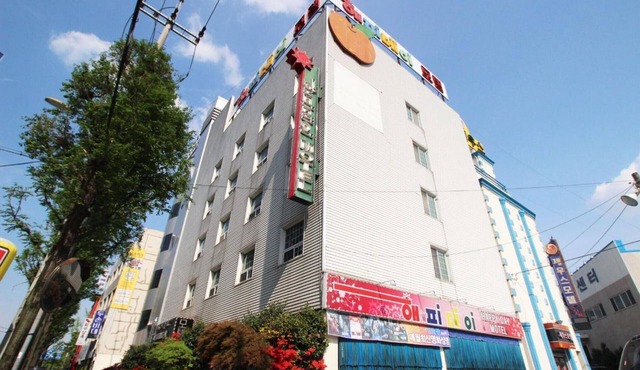 Gwangju Sinandong Happy Day