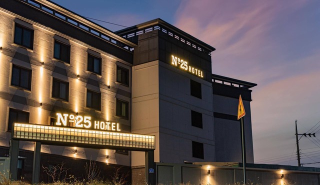 Gyeongju No 25 Bulguksa Branch