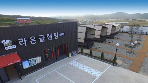 Gyeongju raon glamping