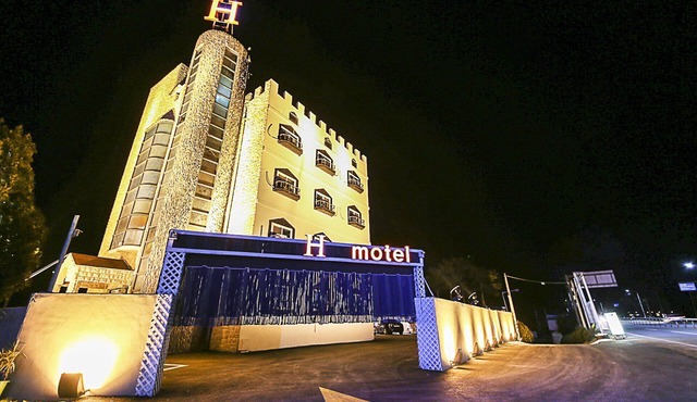 H motel