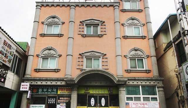Hadong Gabiwon