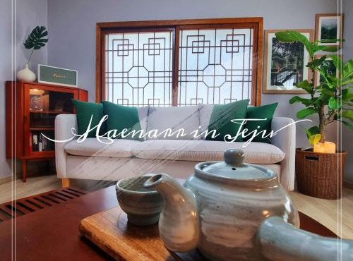 Haenarr Hanok Stay in Mandarin Orchard, 100m from Sea