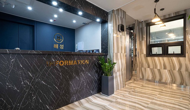 Haesung Hotel