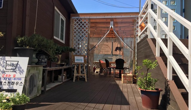 Hago Guest House