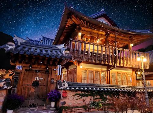 Hanok Hanji Gguljam